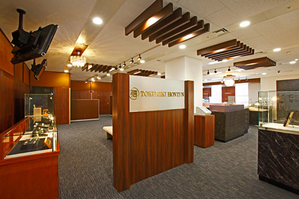 徳力 本店