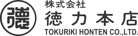 株式会社徳力本店 TOKURIKI HONTEN CO.,LTD.
